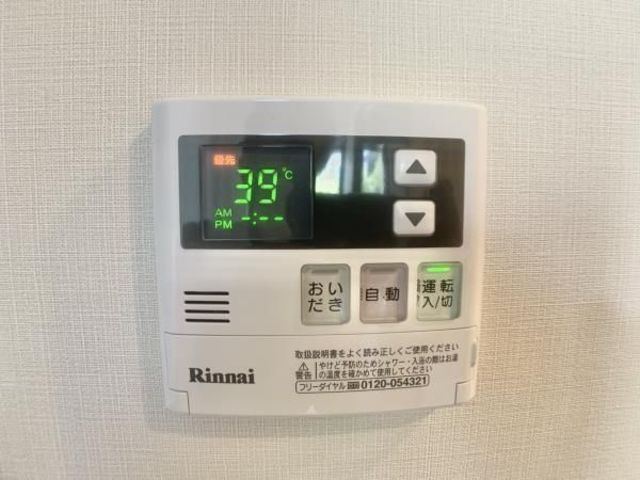 カールスルーエ吉祥寺の設備