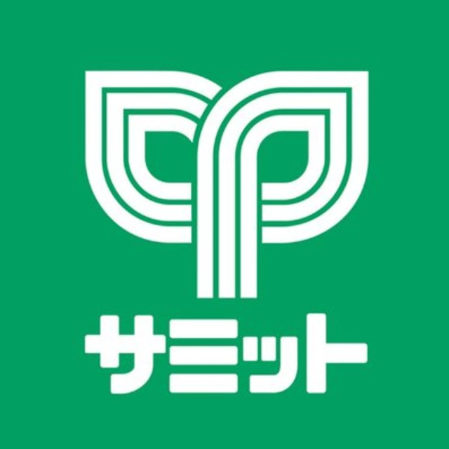 カールスルーエ吉祥寺のその他|サミットストア善福寺店