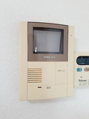 【設備】 | メゾン・コリーヌ