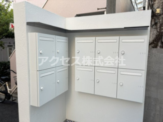 【その他共用部分】