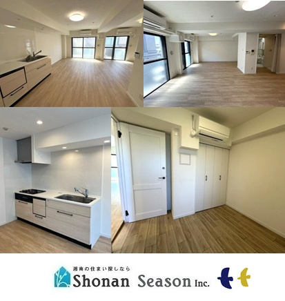  | 不動産に関することは湘南シーズンにお気軽にお尋ね下さい。　　　　　
経験豊富な当社スタッフが、しっかりとお客様をサポート致します。