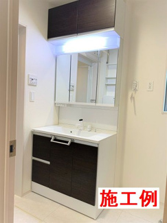 【その他】 | 大和市福田  1号棟