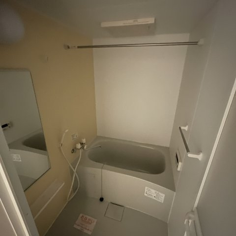 プロヴァンスの周辺|登別市役所まで800m