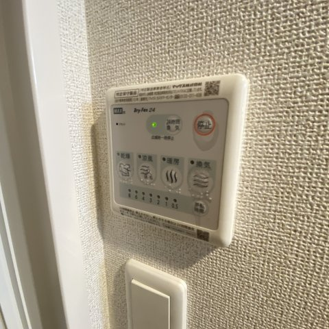 ＦＥＬＩＣＩＴＥ　Ⅱの設備