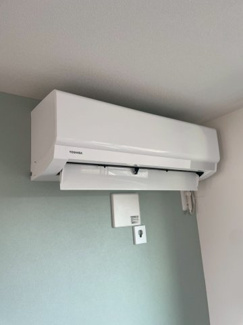 【設備】 | ハッピーヒルズ長後 | 賃貸 神奈川県藤沢市下土棚