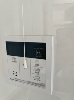 【その他】 | ハッピーヒルズ長後 | 賃貸 神奈川県藤沢市下土棚