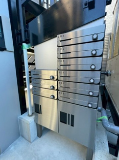 【その他共用部分】 | ハッピーヒルズ長後 | 賃貸 神奈川県藤沢市下土棚