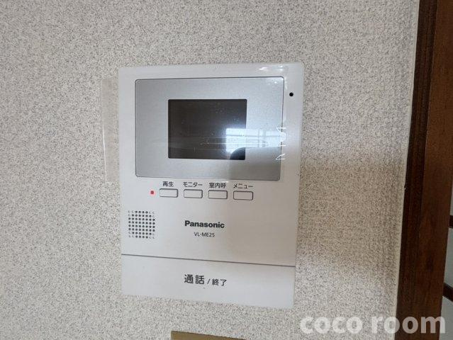 グリーンシティマスイのセキュリティ