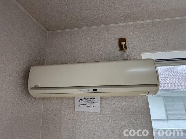 グリーンシティマスイの設備