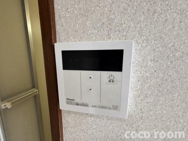 グリーンシティマスイのセキュリティ