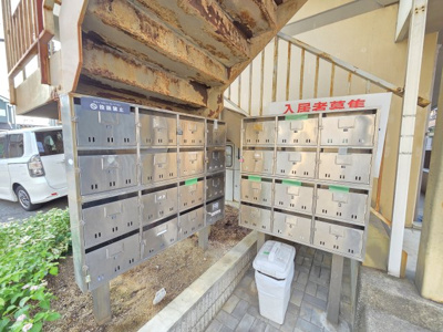 【エントランス】 | サンヒルズ光明池