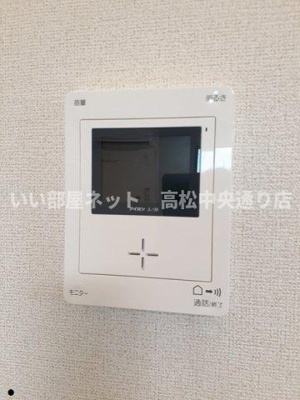 【設備】 | タートル・マウンテンⅡ