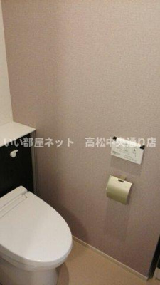 【トイレ】 | タートル・マウンテンⅡ