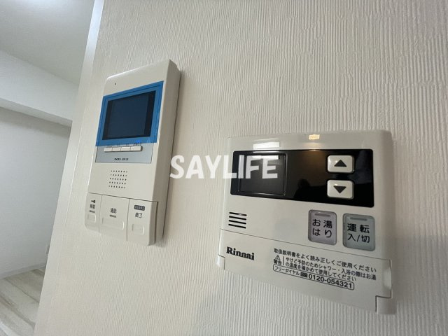 パインリッチのセキュリティ