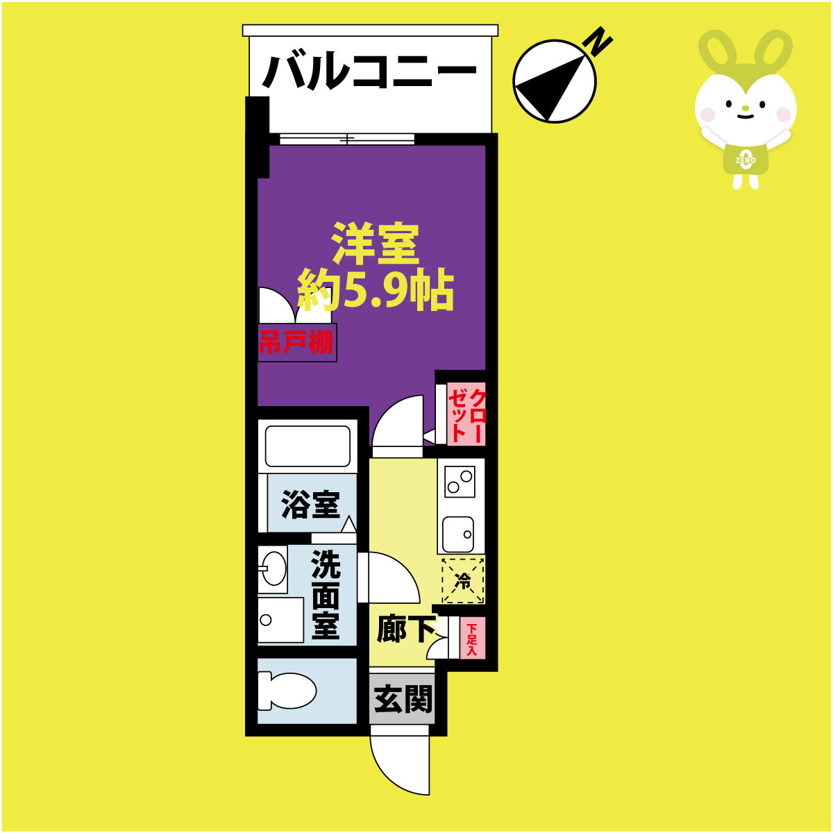 セレニテ難波ミラク参番館