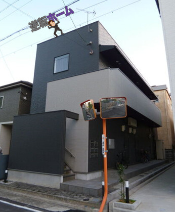 Prendle　名古屋市賃貸　仲介手数料無料