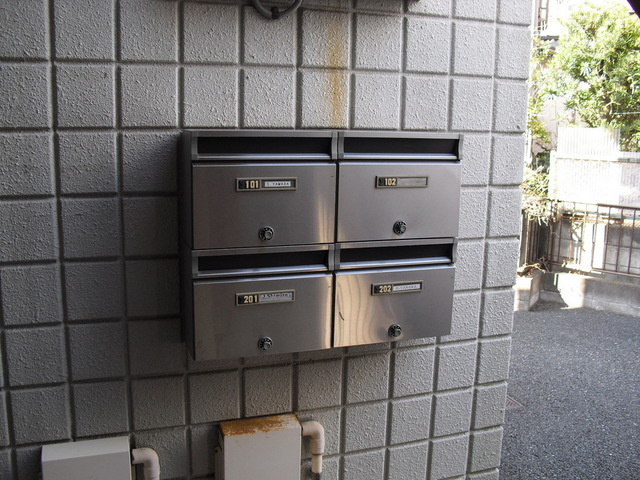 メゾン青木　Ｂ棟のその他共用部分|メールＢＯＸ
