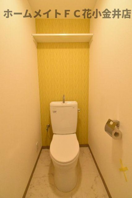 【トイレ】 | ラ・ルーミナス