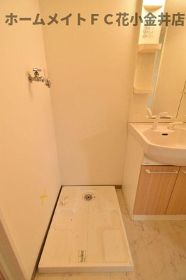 【独立洗面台】 | ラ・ルーミナス