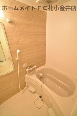 【浴室】 | ラ・ルーミナス