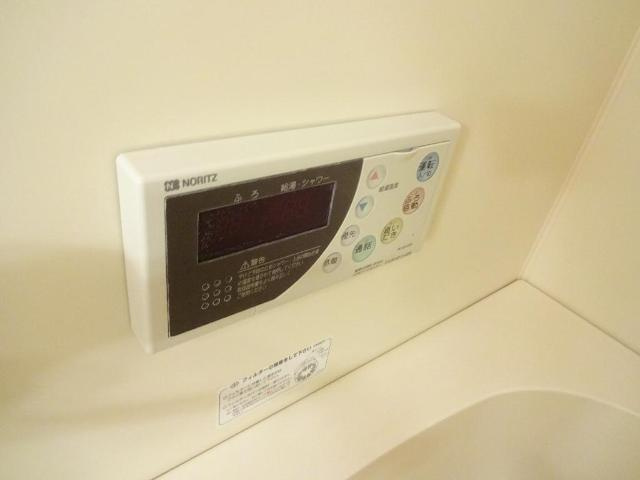 メゾンド・エスペランスⅠの設備|追い炊き機能（イメージ）