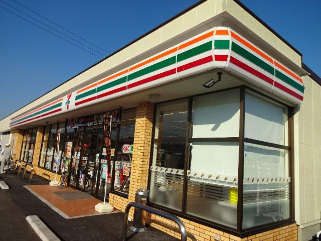 メゾンド・エスペランスⅠの周辺|セブンイレブン直方下境店まで179ｍ