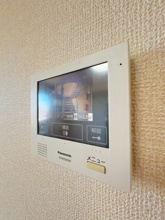 【セキュリティ】