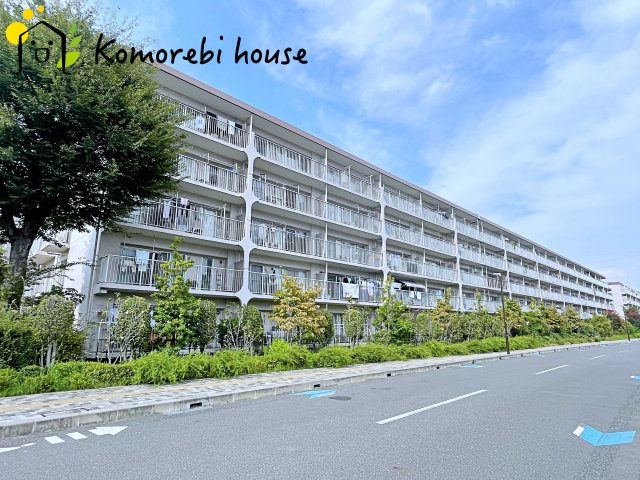 大宮平和台マンションA棟