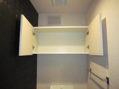 【トイレ】 | エスポワールコート