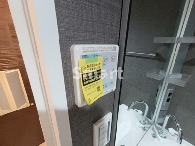 【設備】 | サンプラザシティ中野