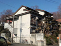 御殿坂コーポの画像