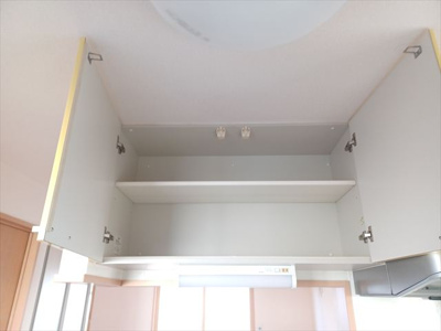 【その他】 | メゾンフラッシュ Ⅱ