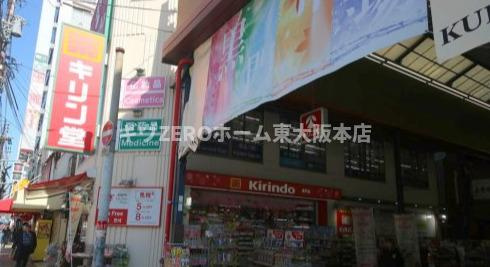 ソルテラス四天王寺前夕陽ヶ丘の周辺