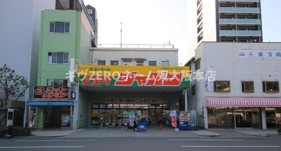 ソルテラス四天王寺前夕陽ヶ丘の周辺