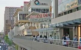 ソルテラス四天王寺前夕陽ヶ丘の周辺