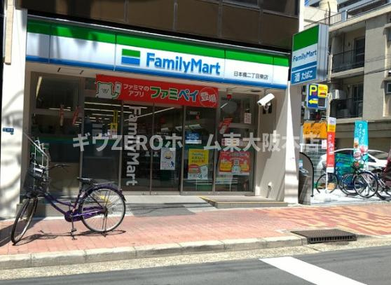 ソルテラス四天王寺前夕陽ヶ丘の周辺