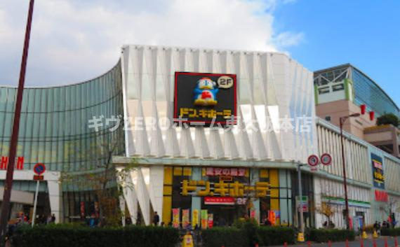 ソルテラス四天王寺前夕陽ヶ丘の周辺