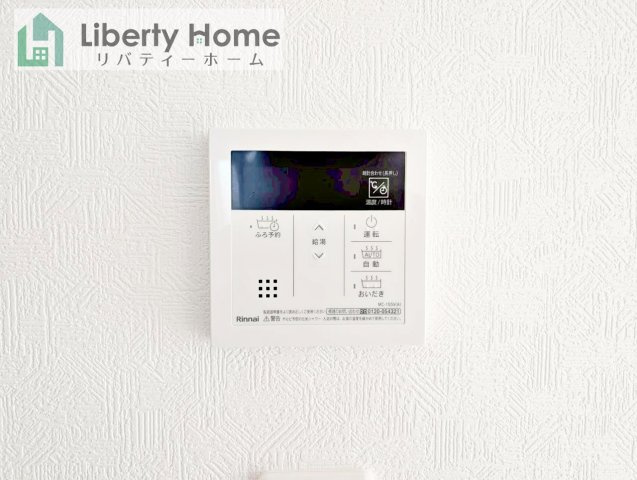 笠間市旭町第8　新築戸建　2号棟の設備