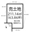 県葛城市東室 全7区画 5号地【建築条件なし】【更地】の画像