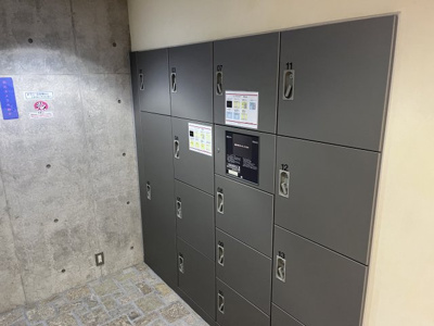 【その他共用部分】 | A.C.T