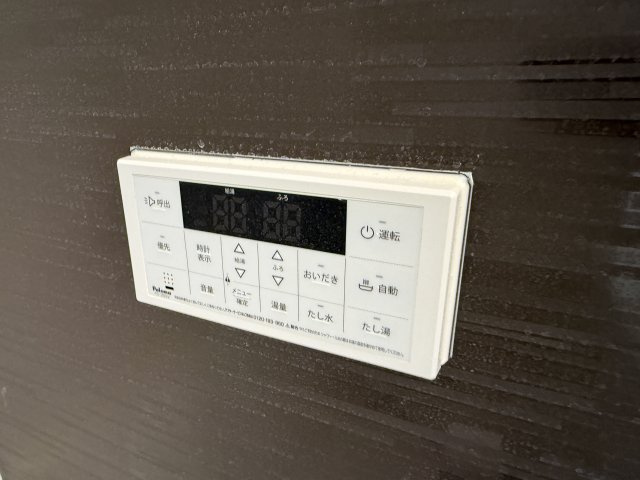 WindBell栄本町の設備