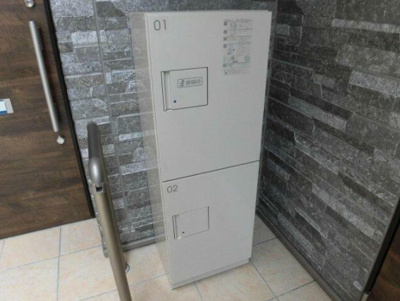 【その他】 | サントロペ高円寺 | 宅配ボックス完備。