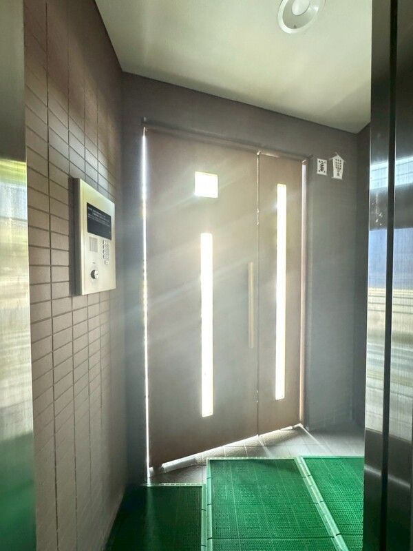 【セキュリティ】