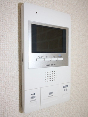 【セキュリティ】 | 光が丘テラス