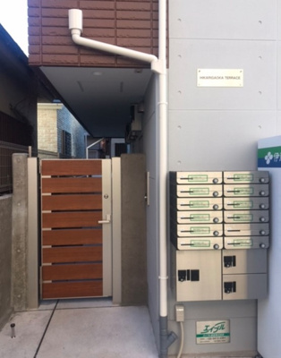 【その他共用部分】 | 光が丘テラス