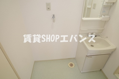 【洗面所】 | アーバンステージ