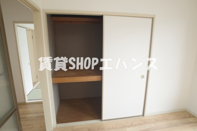 【収納】 | アーバンステージ