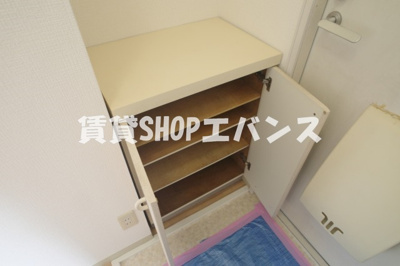  | アーバンステージ