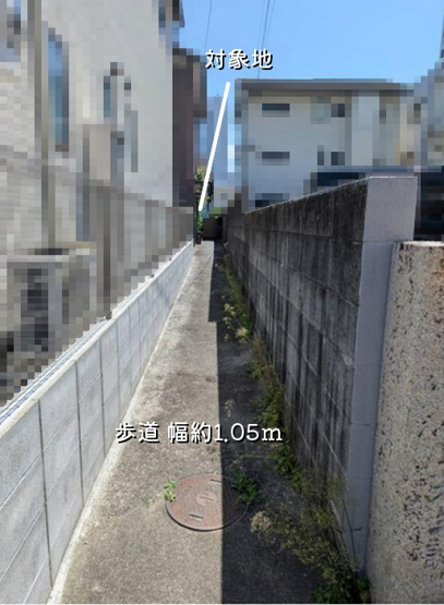 【前面道路含む現地写真】 | 高知市桜井町１丁目