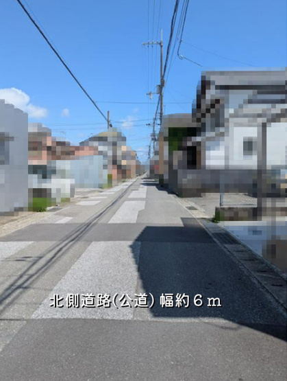 【前面道路含む現地写真】 | 高知市桜井町１丁目